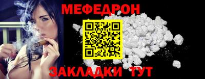 мдма Пушкино