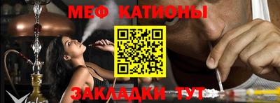 марки lsd Пыть-Ях
