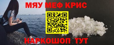 mix Рязань