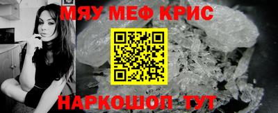 марки lsd Пыть-Ях