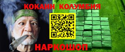 мдма Пушкино