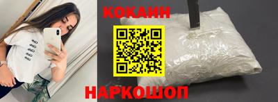 марки lsd Пыть-Ях