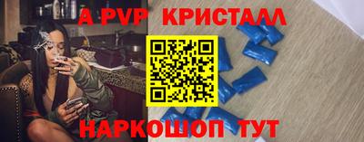 мдма Пушкино