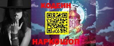 mix Рязань