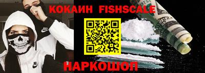 mix Рязань