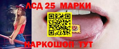mdpv Пугачёв
