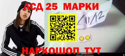 mix Рязань
