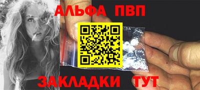 марки lsd Пыть-Ях