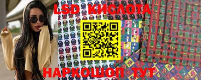 mix Рязань