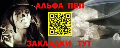 ГАЛЛЮЦИНОГЕННЫЕ ГРИБЫ Рыбинск
