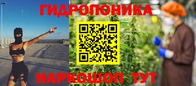 mix Рязань