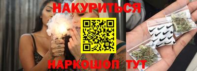 мдма Пушкино