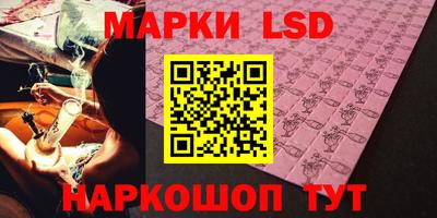 mdpv Пугачёв