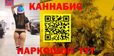 марки lsd Пыть-Ях