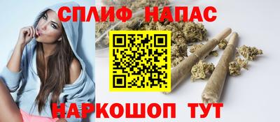 марки lsd Пыть-Ях