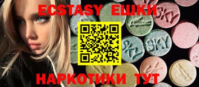 кокаин премиум Рузаевка