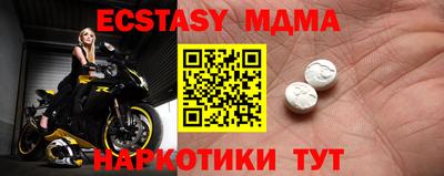 mix Рязань