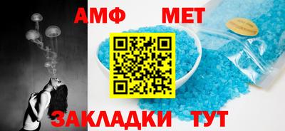 мдма Пушкино