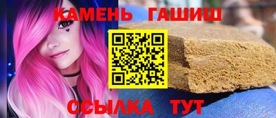 ГАЛЛЮЦИНОГЕННЫЕ ГРИБЫ Рыбинск