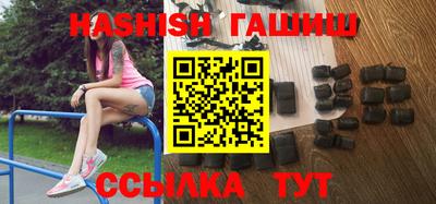 ГАЛЛЮЦИНОГЕННЫЕ ГРИБЫ Рыбинск