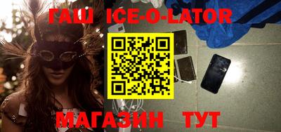 mdpv Пугачёв
