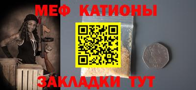 ГАЛЛЮЦИНОГЕННЫЕ ГРИБЫ Рыбинск