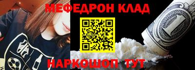 мдма Пушкино
